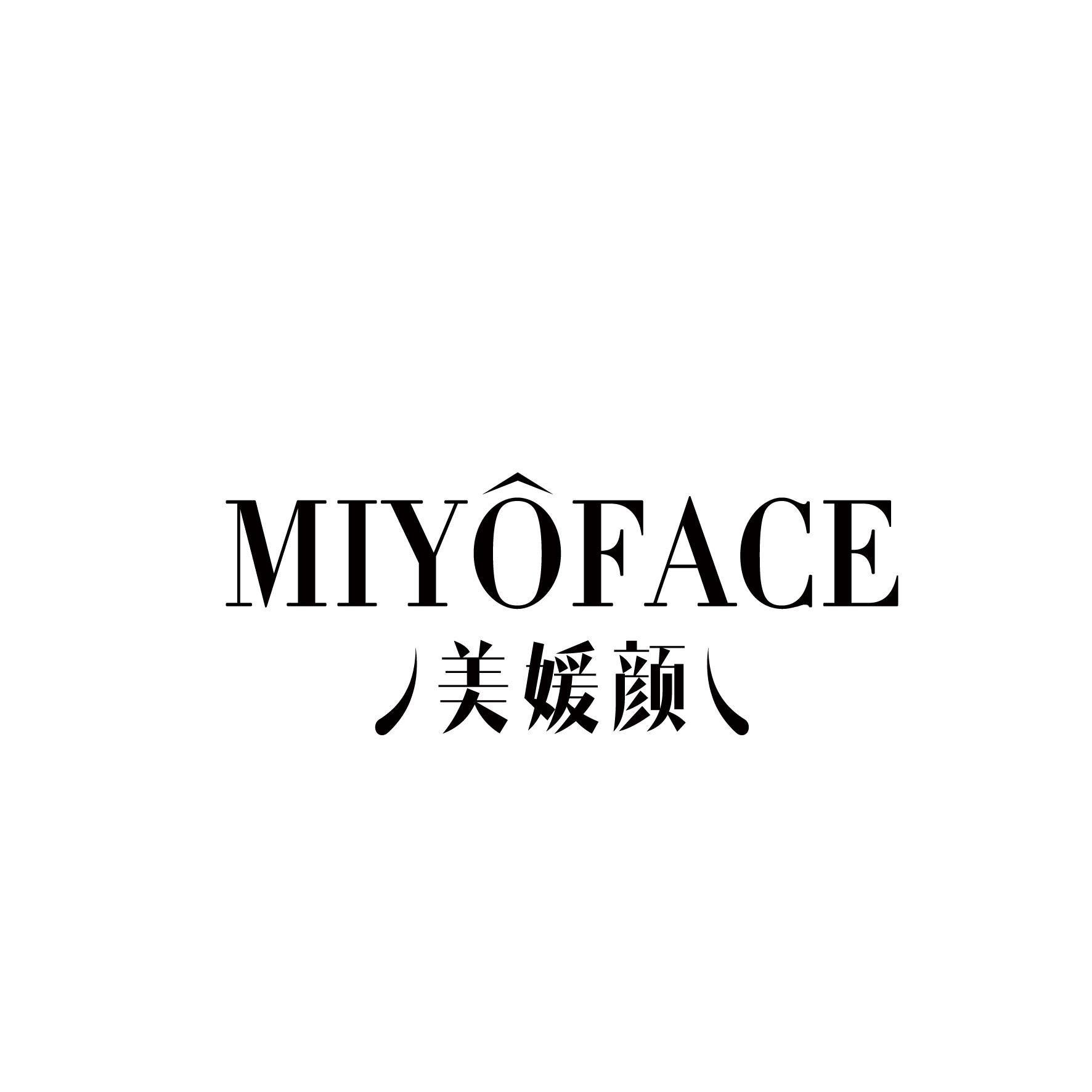 美媛颜 MIYOFACE商标图片